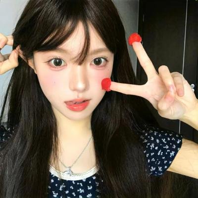 生息之地