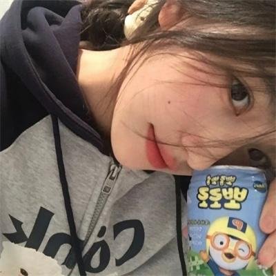 同性三分亲